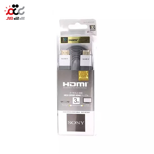 کابل تصویر HDMI سونی مدل DLC-HE20HF طول 3 متر