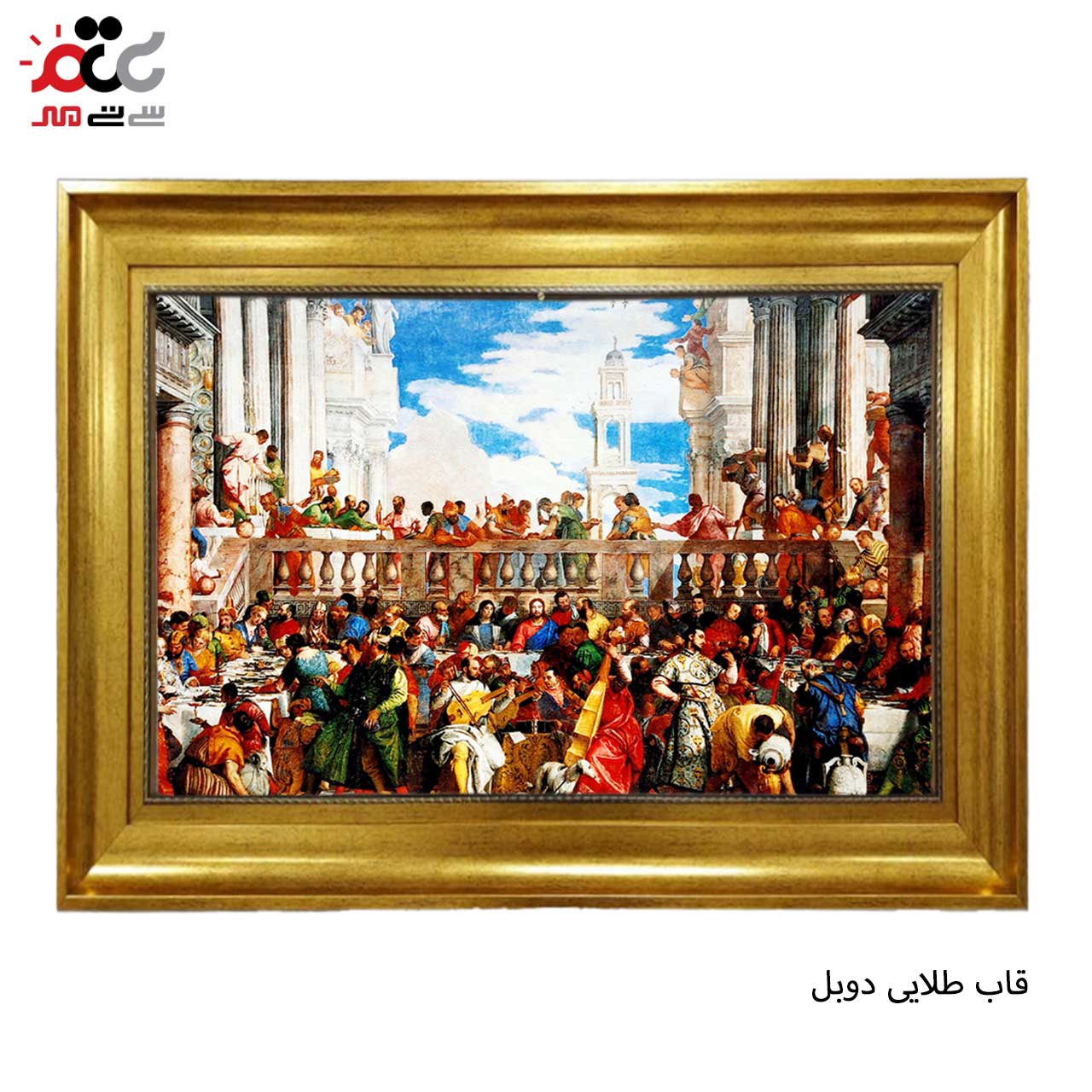 تابلو فرش چاپی طرح ضیافت کد 11090 سایز 60×40 سانتی متری