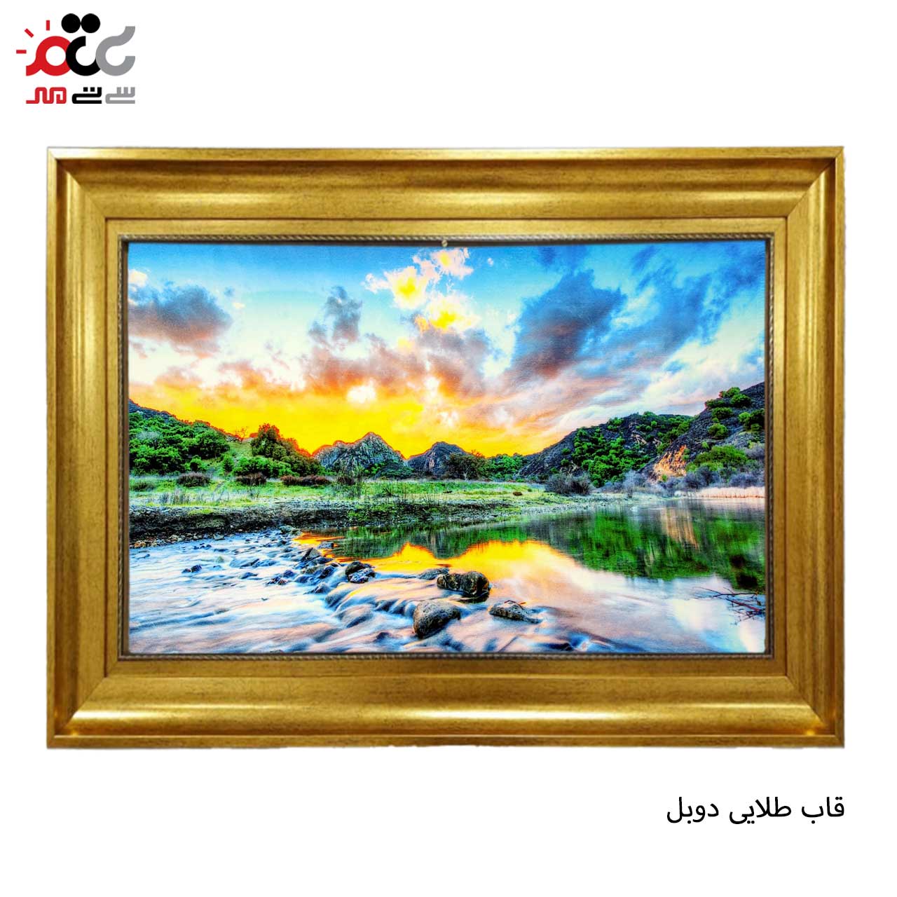 خرید تابلو فرش طرح دار