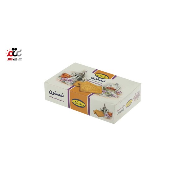بیسکویت زعفرانی نسترن گرجی 380 گرمی