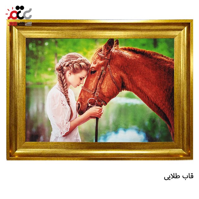 تابلو فرش چاپی طرح اسب کد 13305 سایز 100×70 سانتی متری