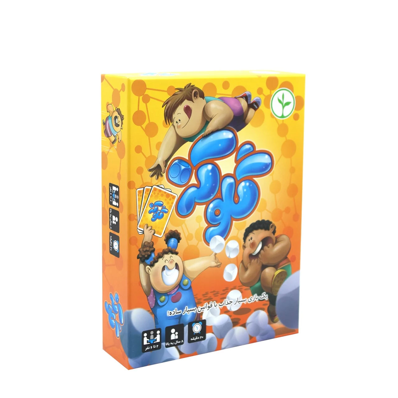 بازی فکری گلوکز