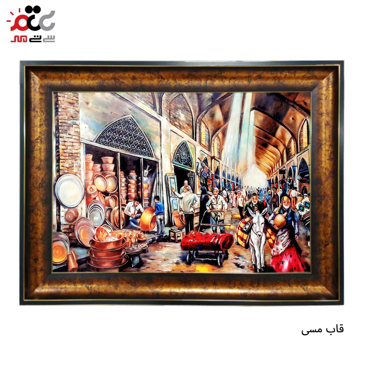 تابلو فرش با طرح های متنوع