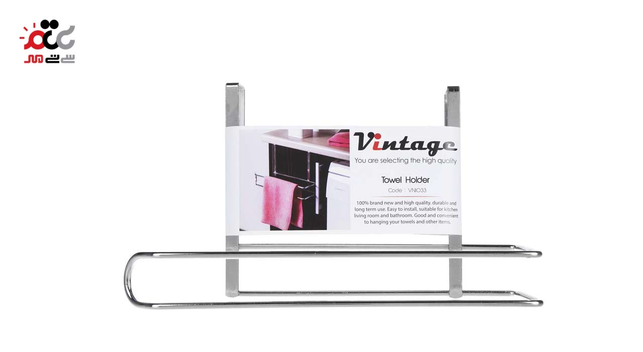 آویز حوله وینتج مدل VNIO33