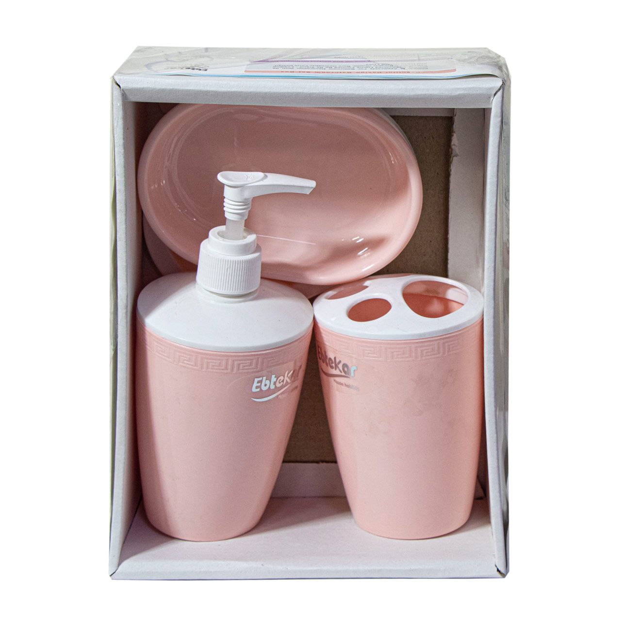 ست روشویی پلاستیکی ابتکار