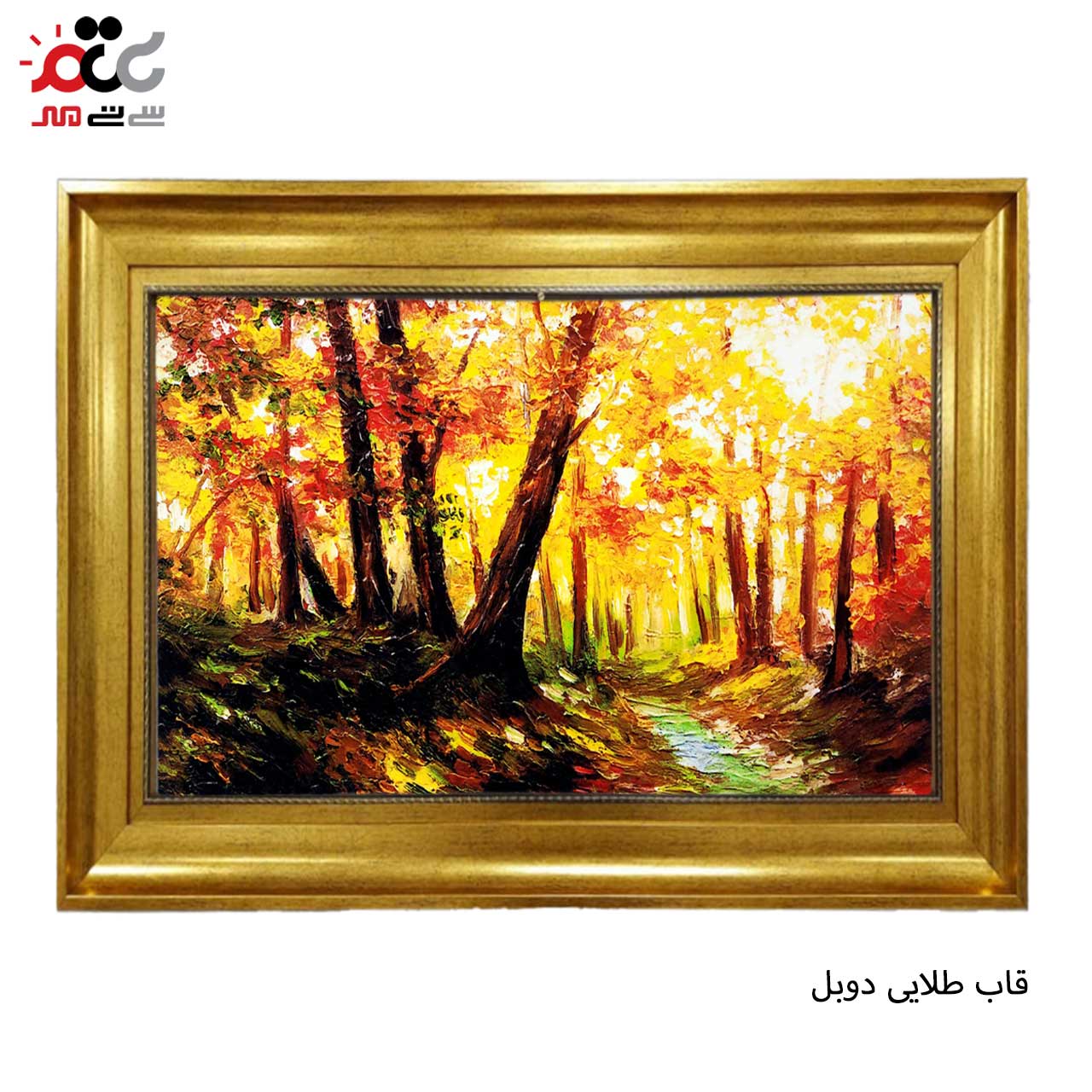 خرید تابلو فرش طرح دار