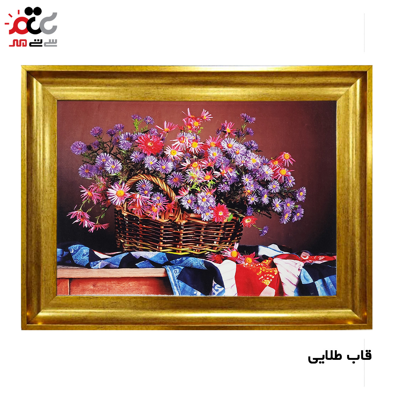 تابلو فرش چاپی طرح گل کد 12007 سایز 70×50 سانتی متری