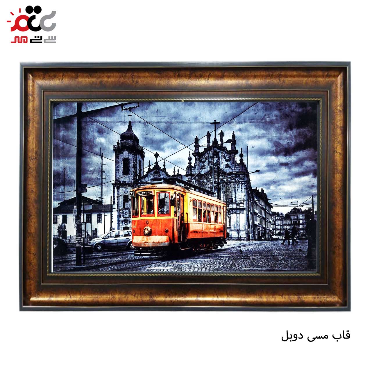 تابلو فرش طرح دار با قاب