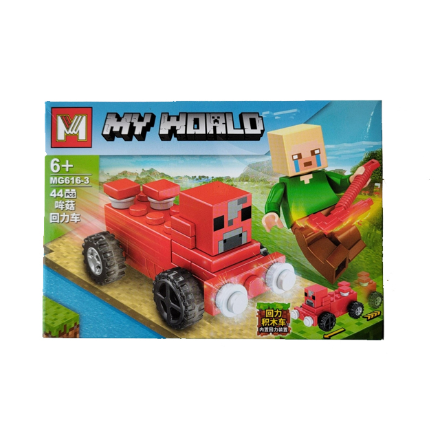 خرید لگو ماینکرفت مدل mg616-3