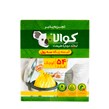کیسه زباله سه رول سایز کوچک 54 عددی