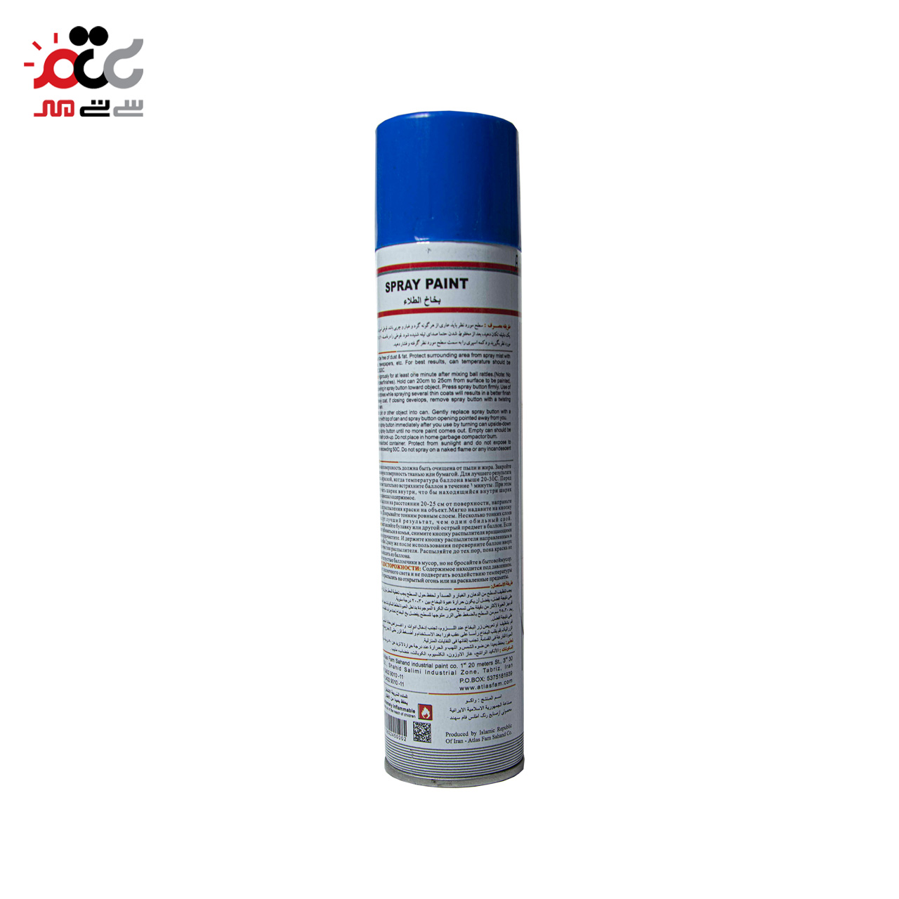 اسپری رنگ روغنی آبی واکو