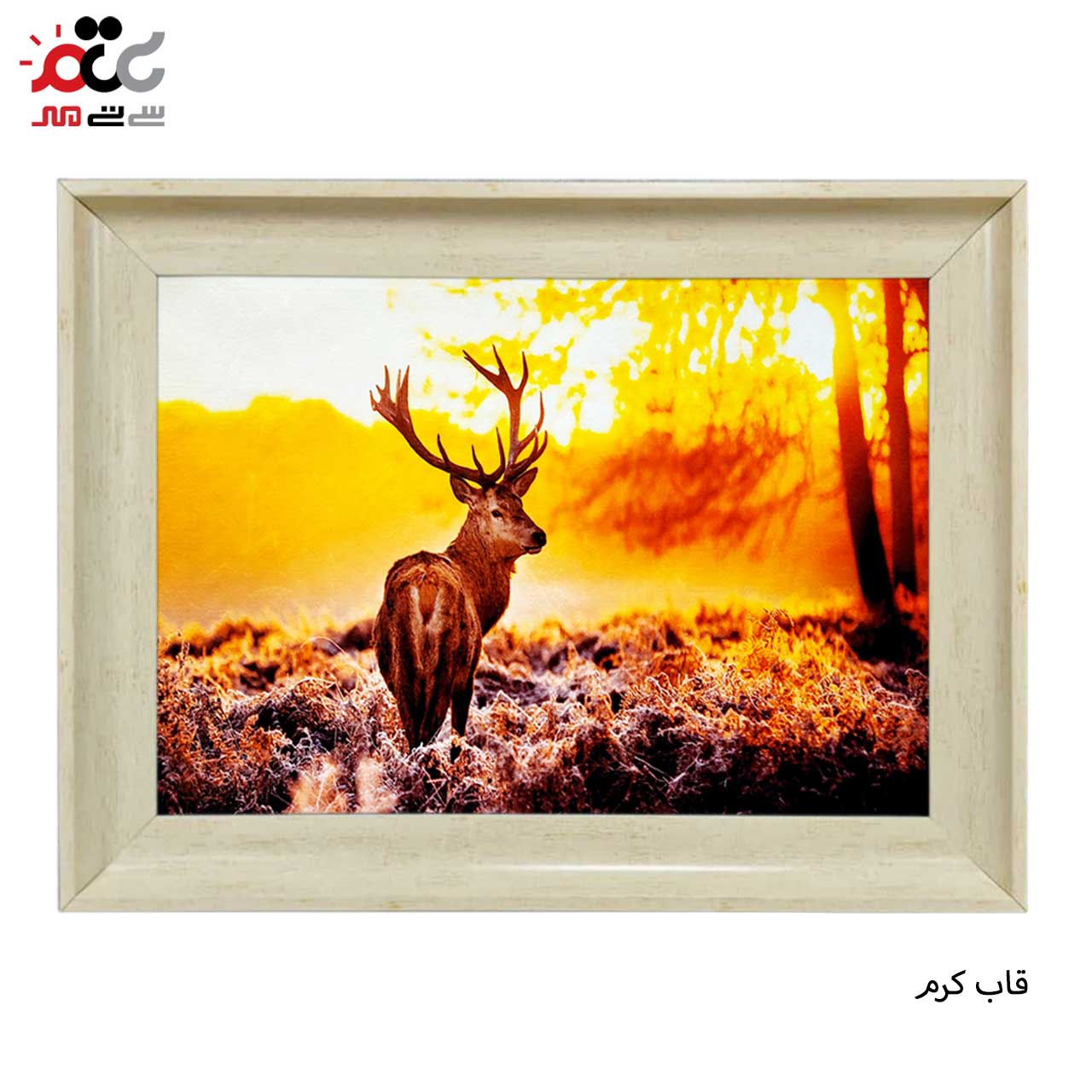 تابلو فرش چاپی طرح گوزن کد 14036 سایز 100×70 سانتی متری