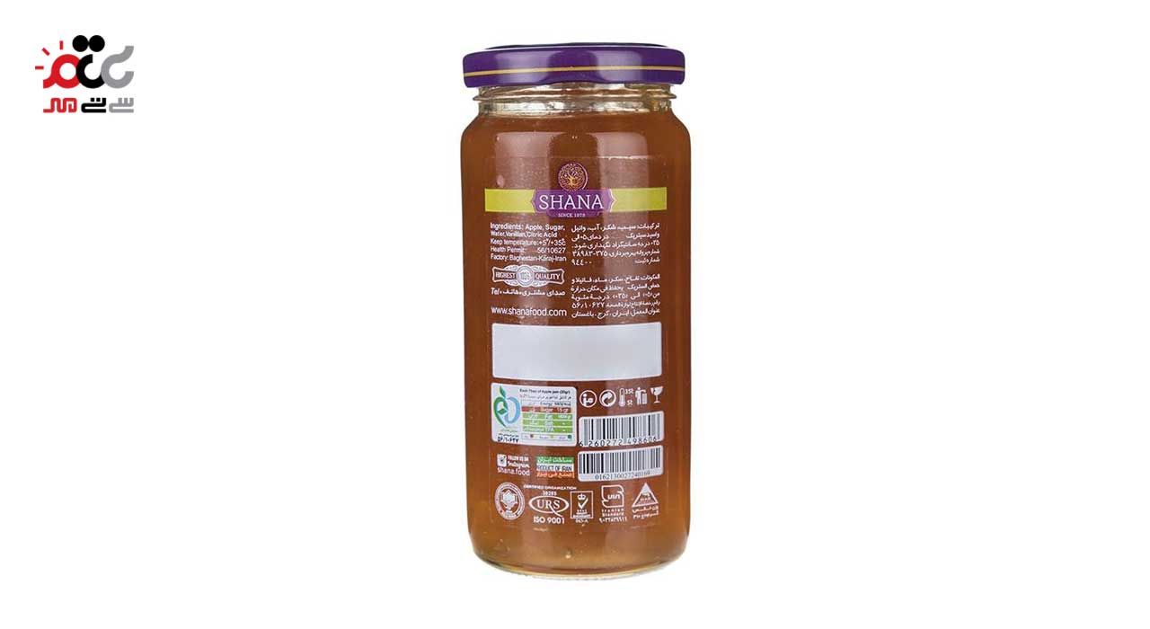مربا سیب شانا 310 گرمی