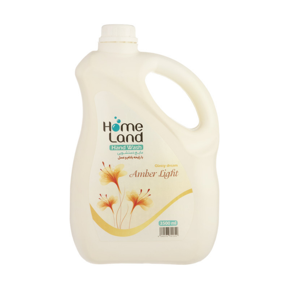 مایع دستشویی هوم لند با رایحه عسل و بادام 3500 میلی لیتری