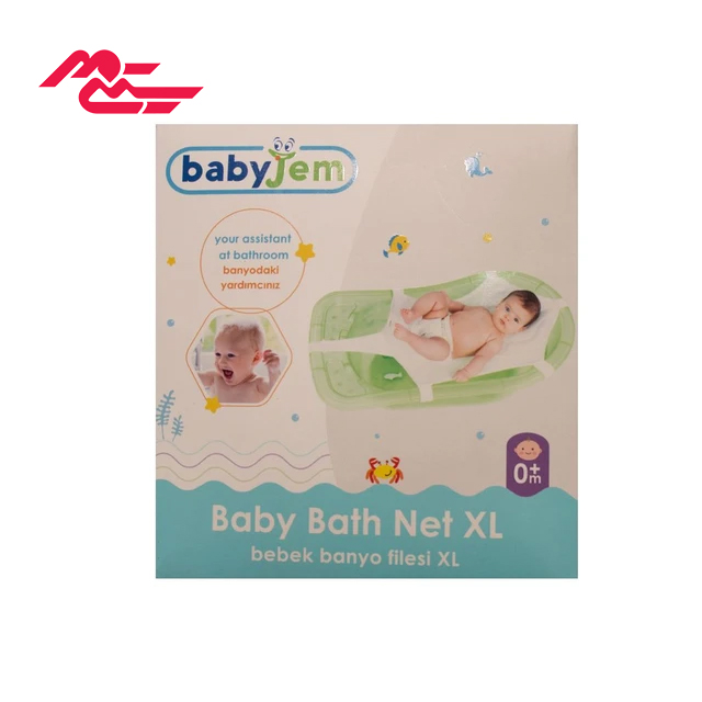 توری وان حمام کودک بیبی جم مدل 271