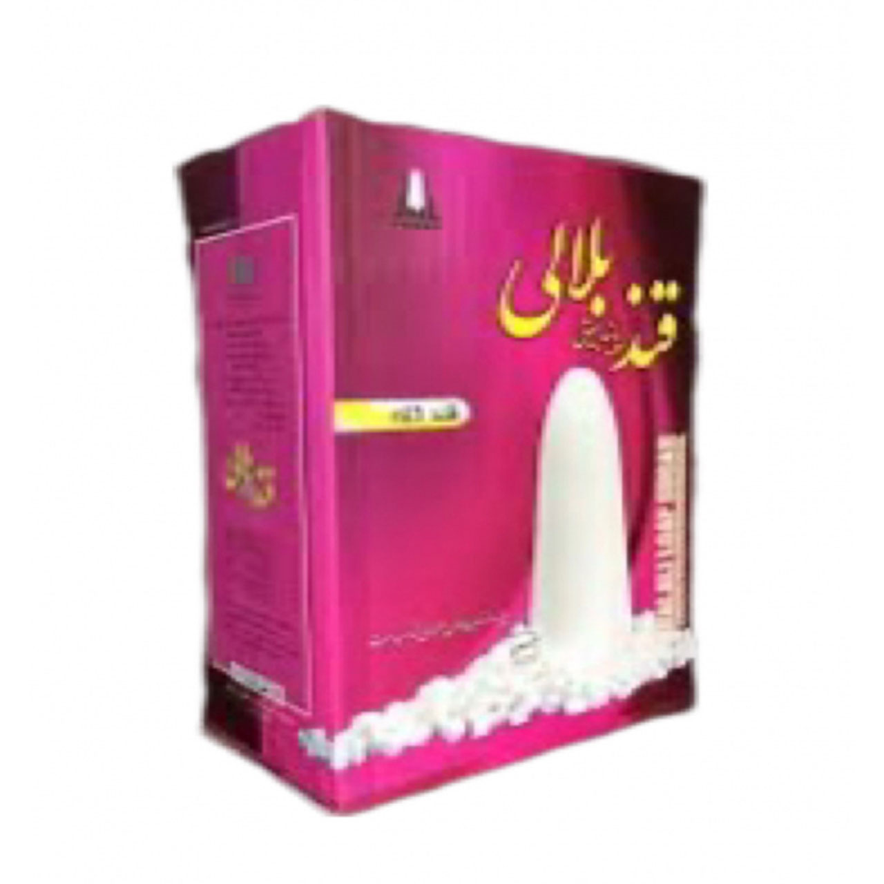خرید قند کله بلالی  5000 گرمی