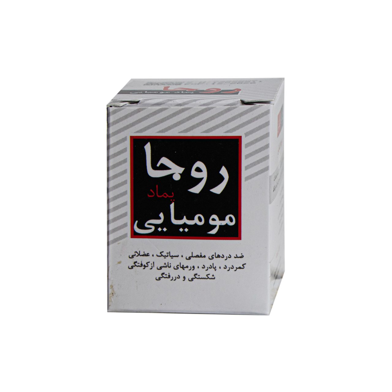 روجا