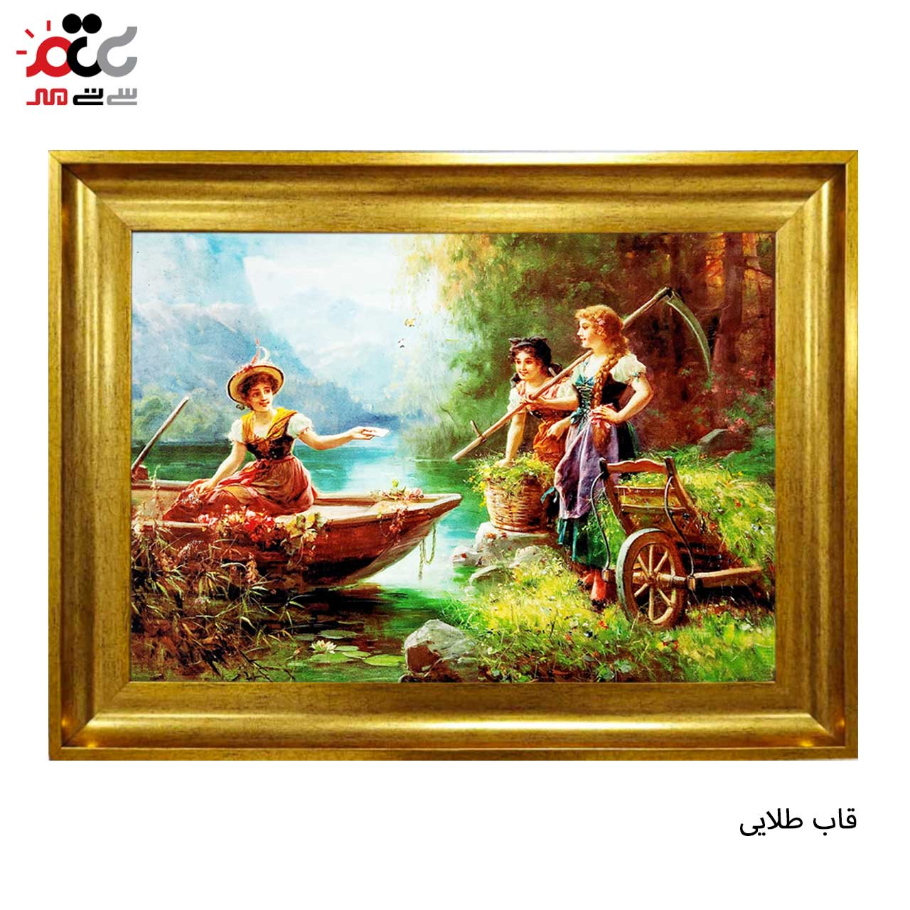 تابلو فرش چاپی طرح رودخانه کد 11031 سایز 60×40 سانتی متری