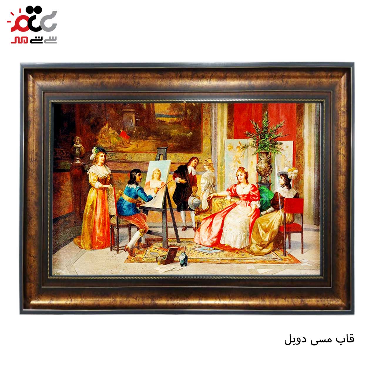 تابلو فرش چاپی طرح نقاش کد 11036 سایز 100×50 سانتی متری