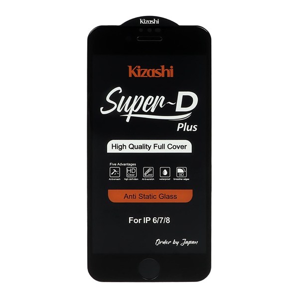 محافظ صفحه نمایش شیشه ای Full Cover SuperD Plus - Kizashi مدل Iphone 6 / 7 / 8  - مشکی (بدون پک)