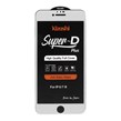 محافظ صفحه نمایش شیشه ای Full Cover SuperD Plus - Kizashi مدل Iphone 6 / 7 / 8  - سفید (بدون پک)