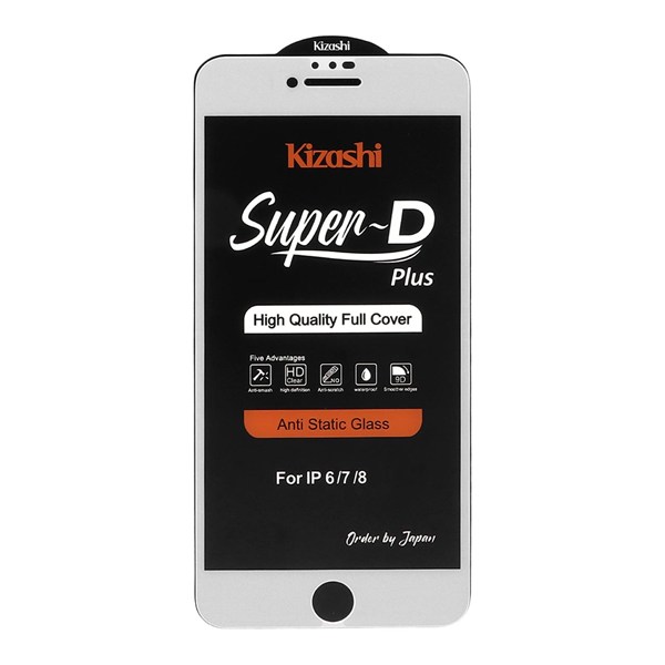 محافظ صفحه نمایش شیشه ای Full Cover SuperD Plus - Kizashi مدل Iphone 6 / 7 / 8  - سفید (بدون پک)