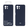 قاب نیو سیلیکون محافظ لنزدار RFF مدل Xiaomi Mi 11 Lite - سرمه ای (پک دار)