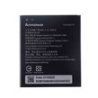 باتری موبایل Lenovo مدل A6000 (گارانتی 12 ماهه مدیا پلاس)