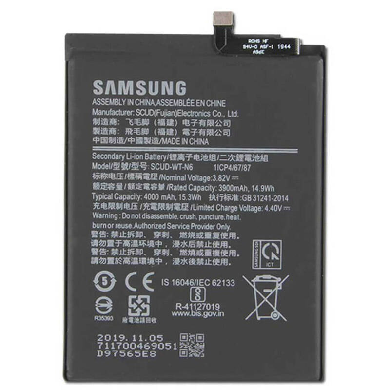 باتری موبایل اورجینال سامسونگ Galaxy A10s / A20s / A21 SCUD-WT-N6