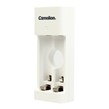 شارژر باتری کملیون BC-0806T