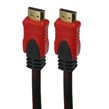کابل HDMI پوست ماری گلد اسکار Gold Oscar طول 20 متر