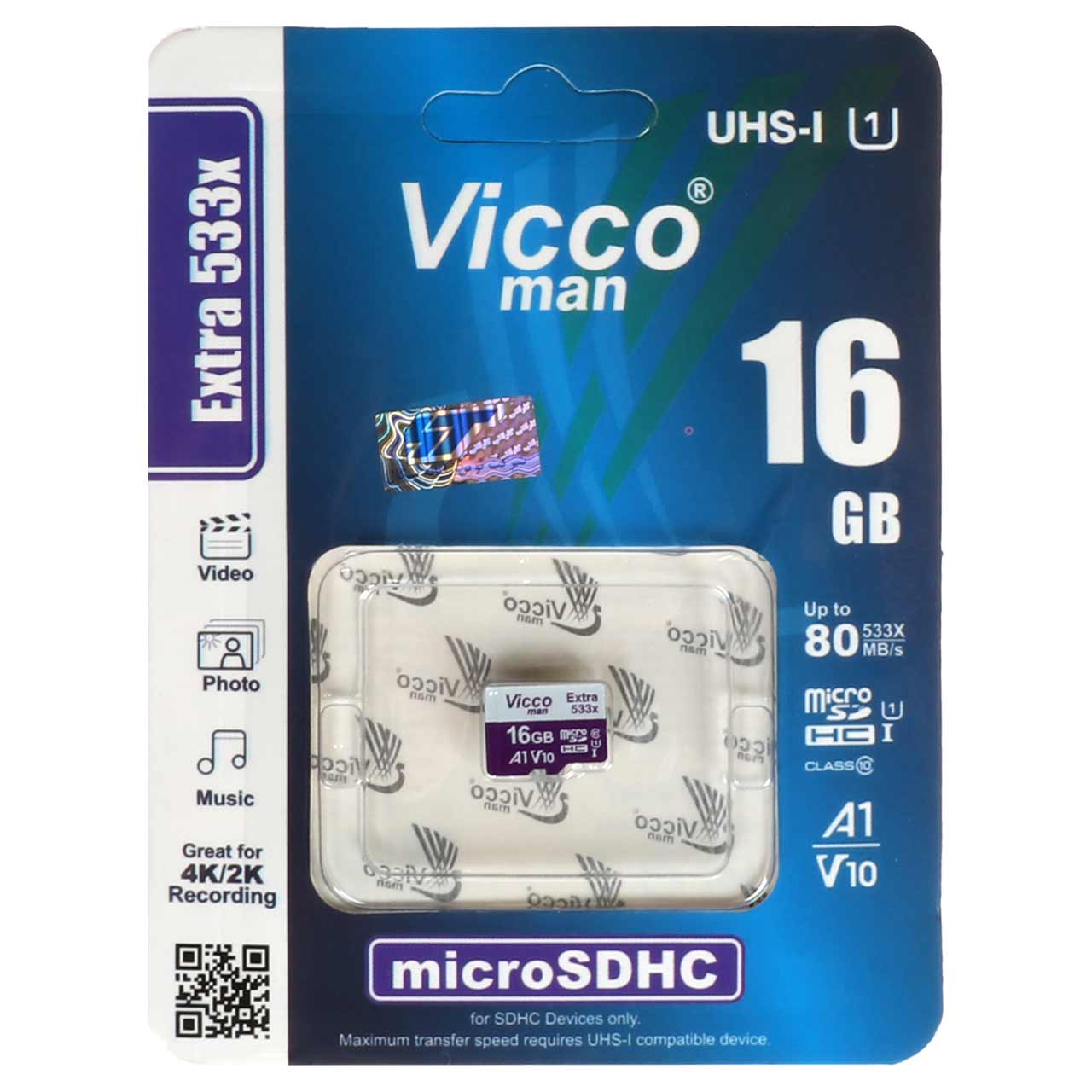 کارت حافظه Vicco man MICROSDHC مدل EXTRA 533X استاندارد UHS-I ظرفیت 16GB