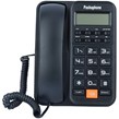 تلفن رومیزی پاشافون Pashaphone KX-T2024CID