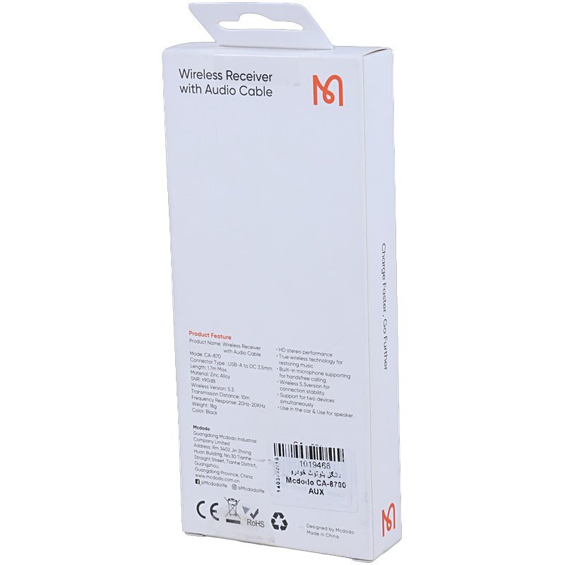 دانگل بلوتوث خودرو Mcdodo CA-8700 AUX