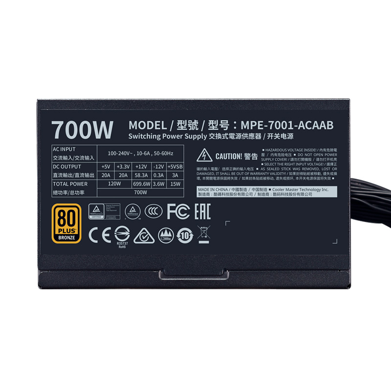 پاور 700 وات کولر مستر Cooler Master MWE 700 V2 Bronze
