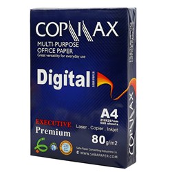 کاغذ A4 کپی مکس دیجیتال صبا 80 گرم بسته 500 عددی