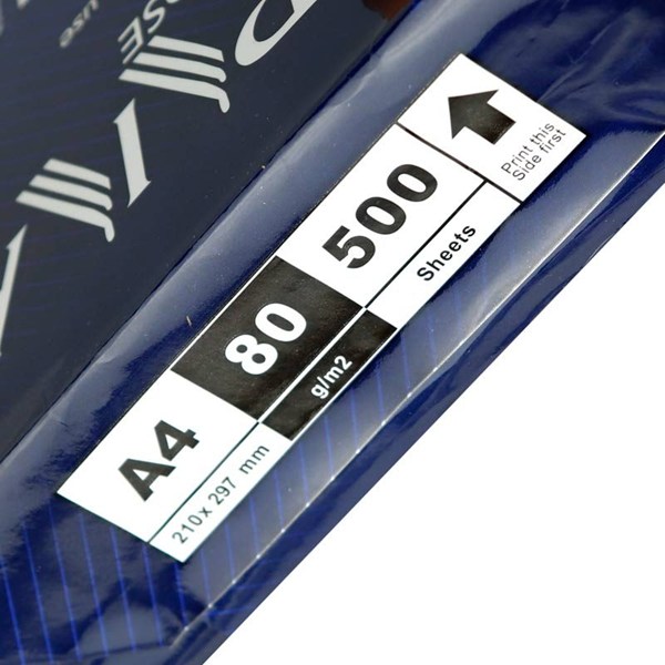کاغذ A4 کپی مکس دیجیتال صبا 80 گرم بسته 500 عددی