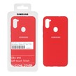 قاب سیلیکونی پاک کنی اورجینال درجه یک Samsung Galaxy A11 / M11 - قرمز (پک دار)