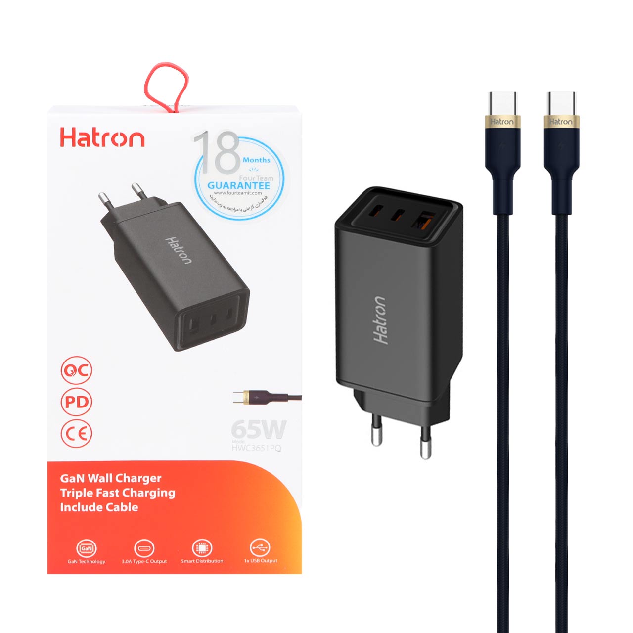 شارژر دیواری 65W فست و PD سه پورت Hatron مدل HWC3651PQ به همراه کابل شارژ Type-C to Type-C - مشکی