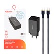 شارژر دیواری 65W فست و PD سه پورت Hatron مدل HWC3651PQ به همراه کابل شارژ Type-C to Type-C - مشکی