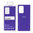 قاب سیلیکونی پاک کنی اورجینال درجه یک Samsung Galaxy Note20 Ultra - بنفش (پک دار)