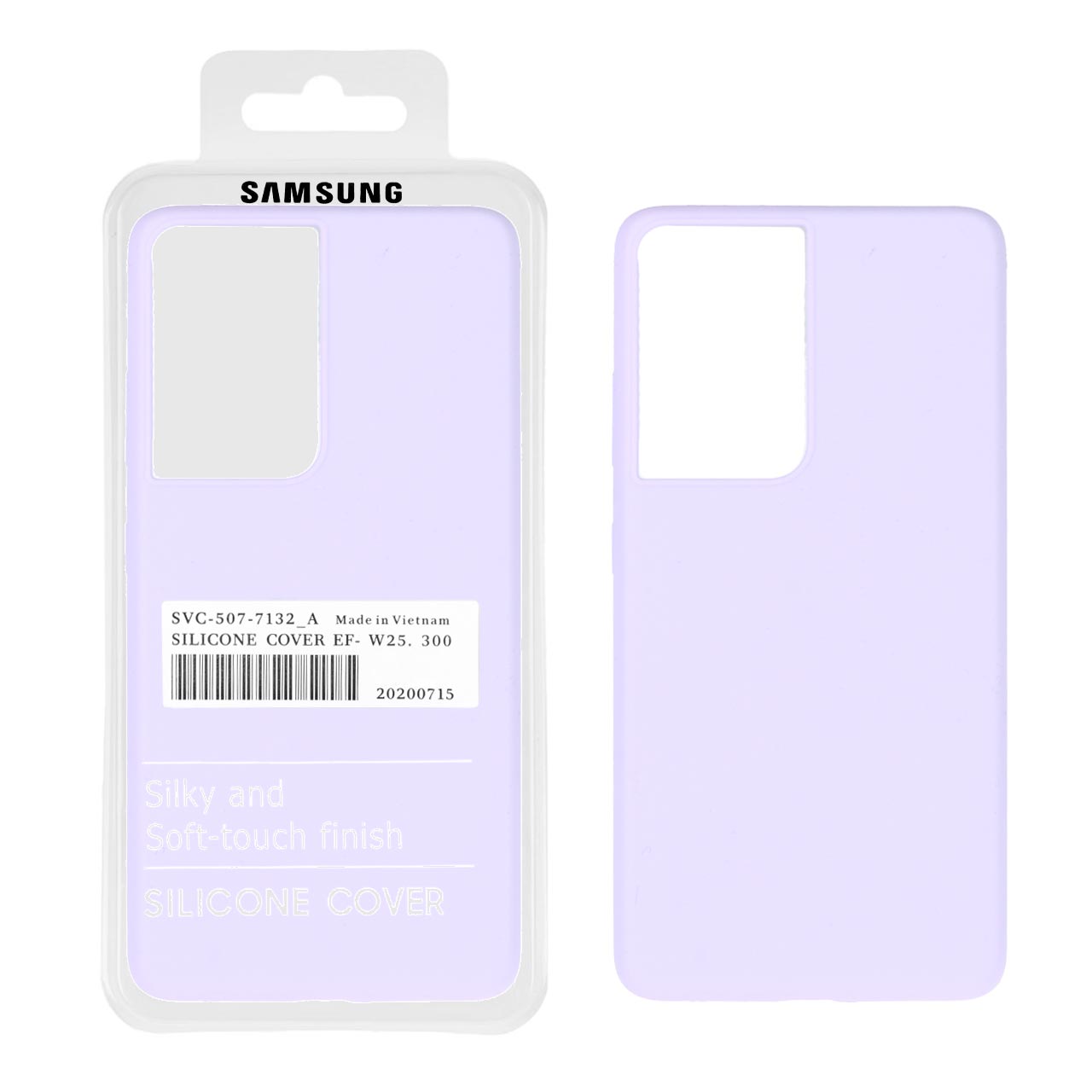 قاب سیلیکونی پاک کنی اورجینال درجه یک Samsung Galaxy S21 Ultra - یاسی (پک دار)