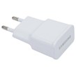 شارژر دیواری Samsung 2A 15W + کابل میکرو یو اس بی