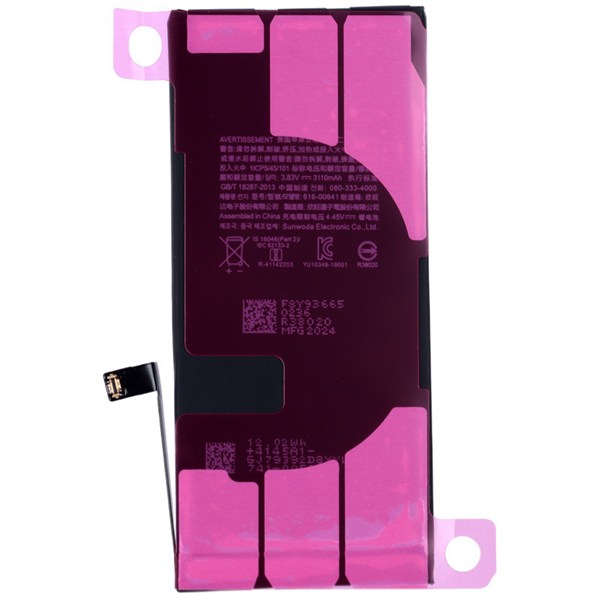 باتری موبایل اورجینال Apple iPhone 11