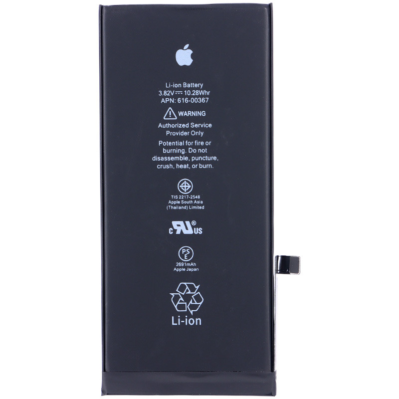 باتری موبایل اورجینال آیفون Apple iPhone 8 Plus