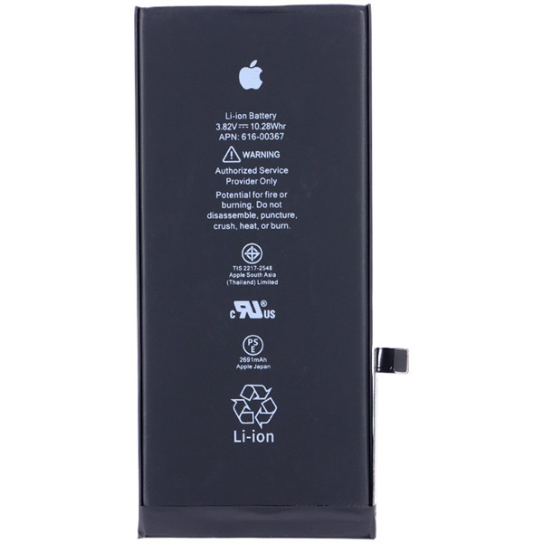 باتری موبایل اورجینال آیفون Apple iPhone 8 Plus