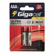 باتری نیم قلمی GigaCell-AAA مدل Ultra Heavy Duty بسته 2 عددی