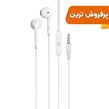 هندزفری باسیم Xiaomi - سفید - DST (گارانتی شش ماهه) - درجه یک