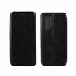 کیف چرمی موبایل مغناطیسی حصیری Xiaomi Mi 12 / Mi 12X - مشکی