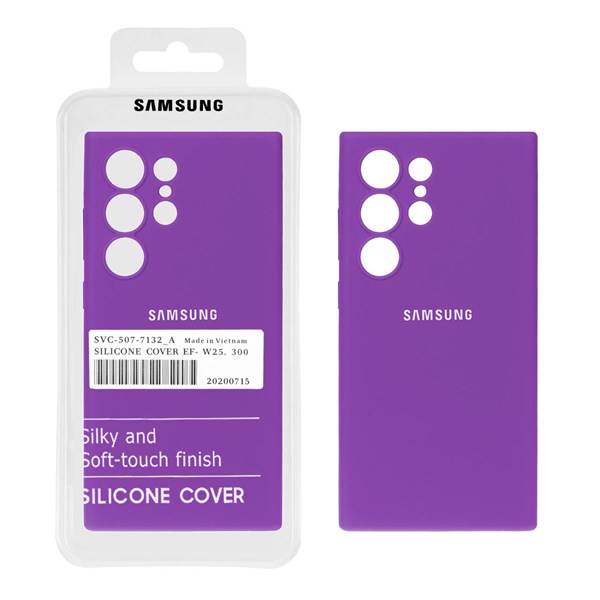 قاب سیلیکونی پاک کنی اورجینال درجه یک Samsung Galaxy S24 Ultra - ارغوانی (پک دار)